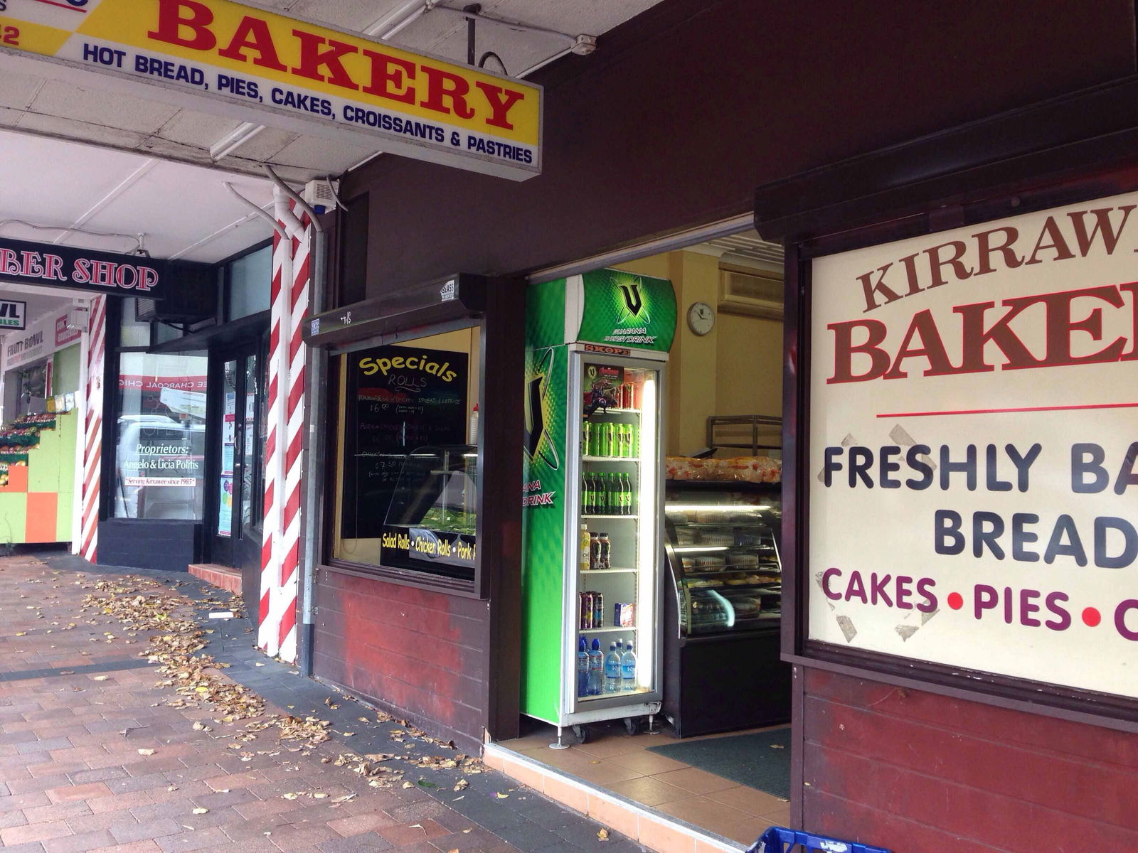 Kirrawee Bakery