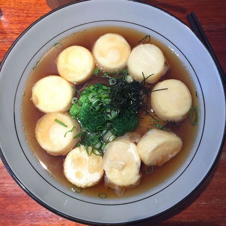 Oishii Ramen