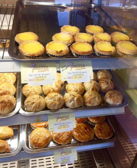 Master Chang's Bakery - Thornlie - Dentist Find 0