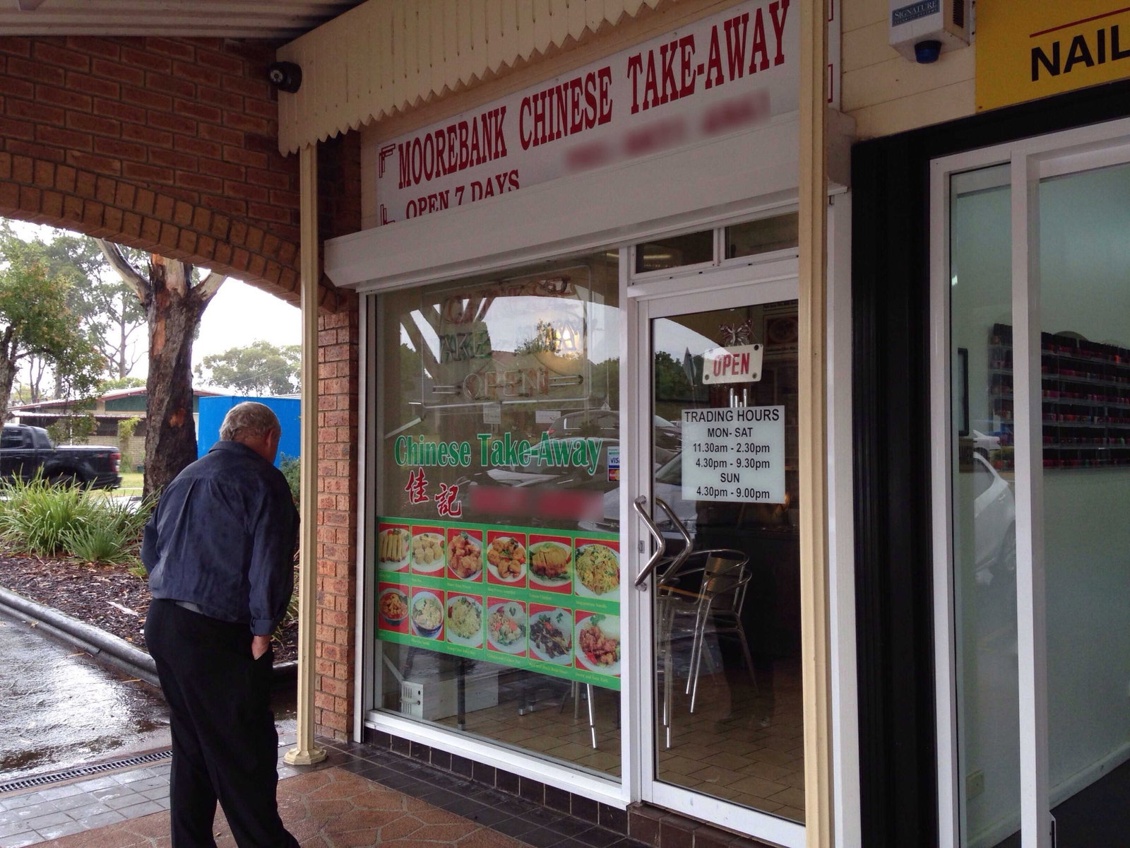 Moorebank Chinese Takeaway