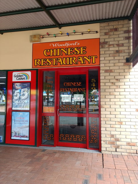 Woodford's Chinese Restaurant - Dentist Find 0