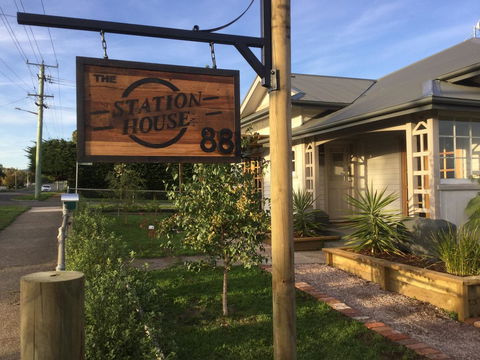 The Station House - Dentist Search 19