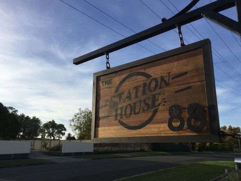 The Station House - Dentist Search 18
