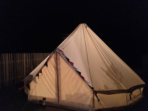 Twamley Farm - Dentists Australia 1