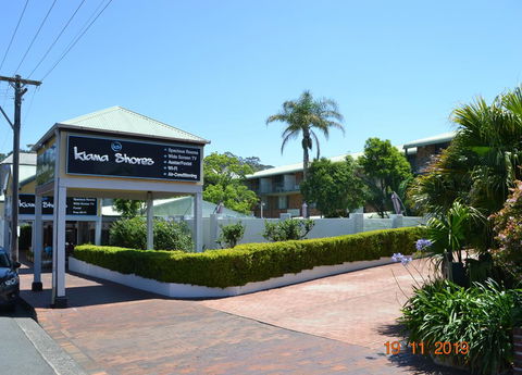 Kiama Shores - Dentists Australia 0