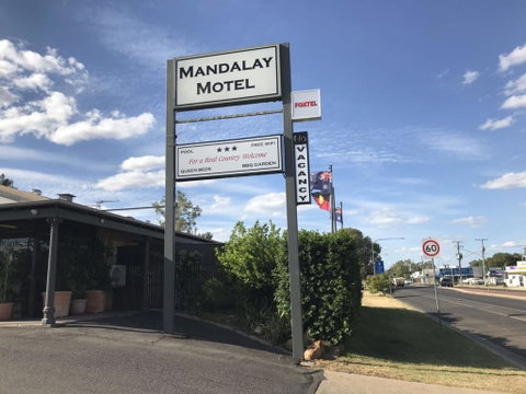 Mandalay Motel - Dentists Australia 0