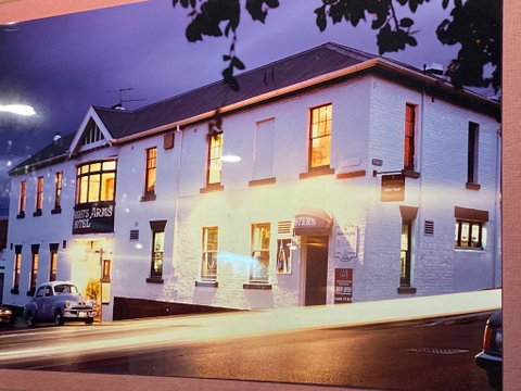 Shipwrights Arms - Dentist Search 0