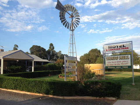 Tambo Mill Motel & Caravan Park - Dentists Australia 0
