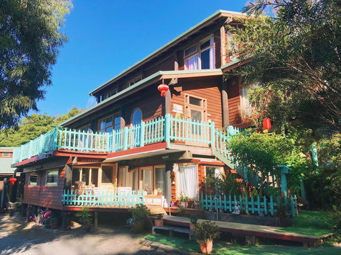 The Goat And Goose Bed & Breakfast - Dentist Find 2