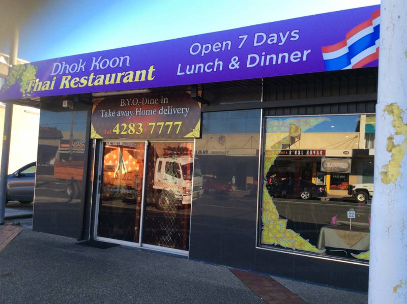 Dhok Koon Thai Restaurant