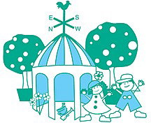 The Orangerie â€“ Kindergarten - Dentist Find 0