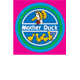 Mother Duck Child Care amp Pre-School - Bellbowrie