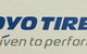 CMF Rural Industrial, Tyres & Mechanical - thumb 6