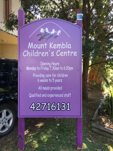 Mount Kembla Childrens Centre