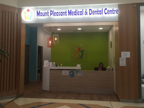 Mount Pleasant Medical & Dental Centre - Dentist Search 1