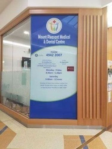 Mount Pleasant Medical & Dental Centre - Dentist Search 2