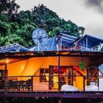 Cape Tribulation Holiday House