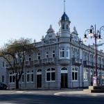 Bull  Mouth Hotel