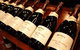 Winefreak - thumb 4