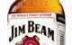 Eimeo Cellars - thumb 3