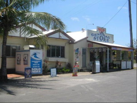 Alligator Creek General Store - Dentist Search 3