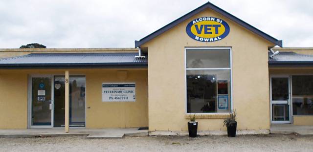Alcorn St Vet Clinic