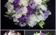 Lakes Creek Florist - thumb 14