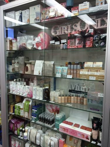 Centre Health Pharmacy - Dentist Find 2