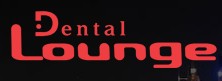 Dental Lounge