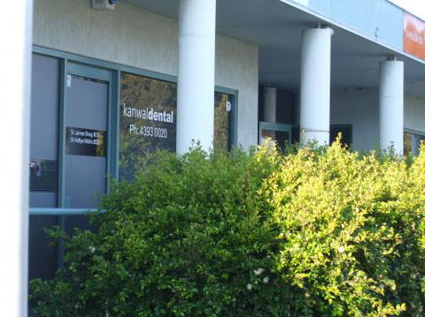 Kanwal Dental - Dentist Find 13