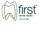 First Dental Studio