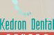 Kedron Dental Centre - thumb 0